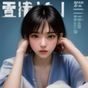 用户Leon_Mag头像，男性，科技感风格